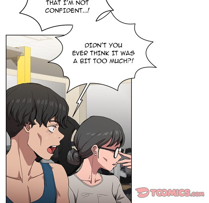 Who Cares If I’m a Loser! - Chapter 27 Page 42