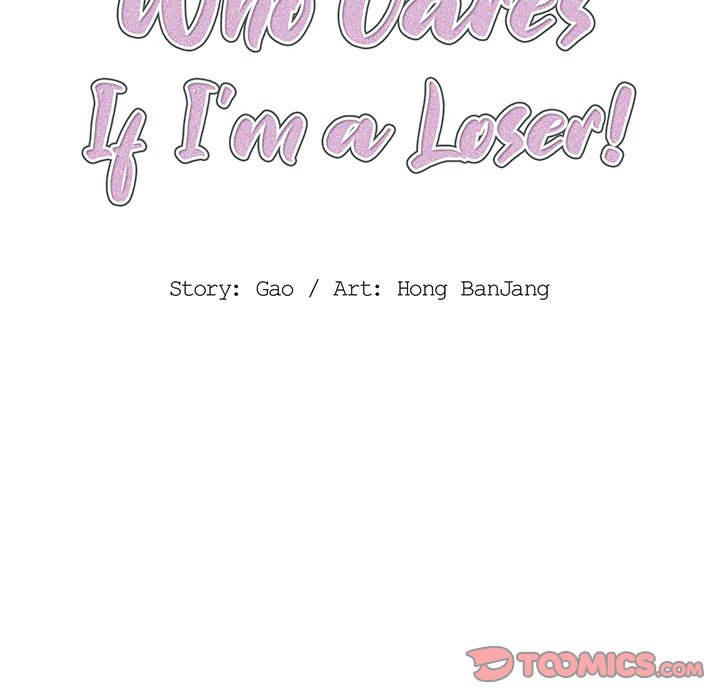 Who Cares If I’m a Loser! - Chapter 28 Page 10