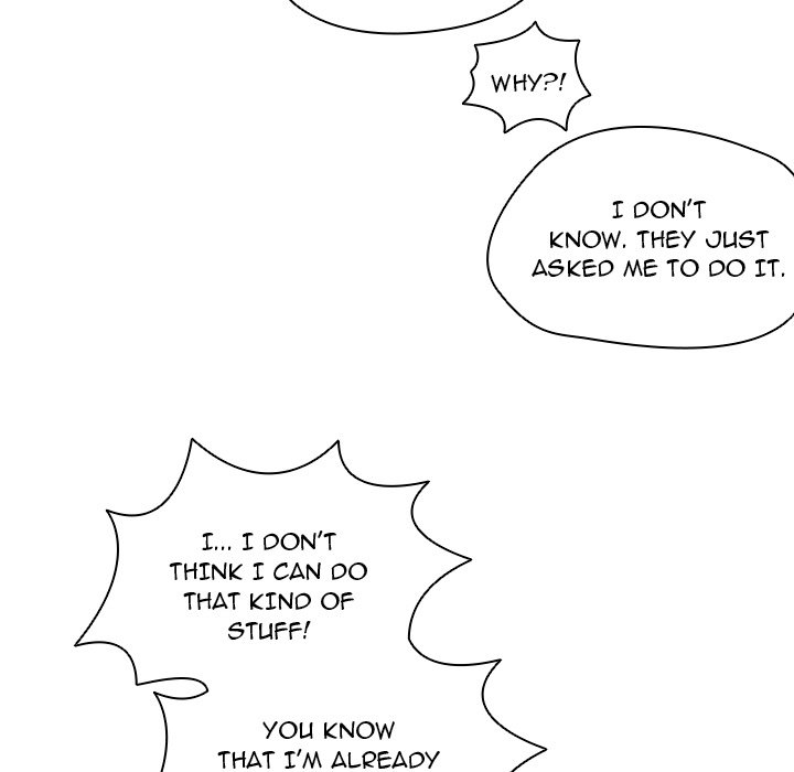 Who Cares If I’m a Loser! - Chapter 28 Page 107