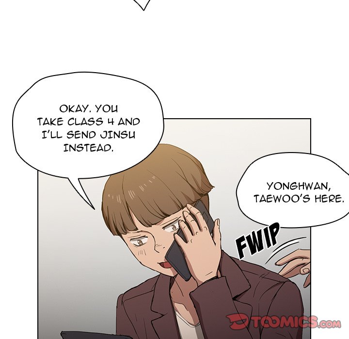 Who Cares If I’m a Loser! - Chapter 29 Page 24