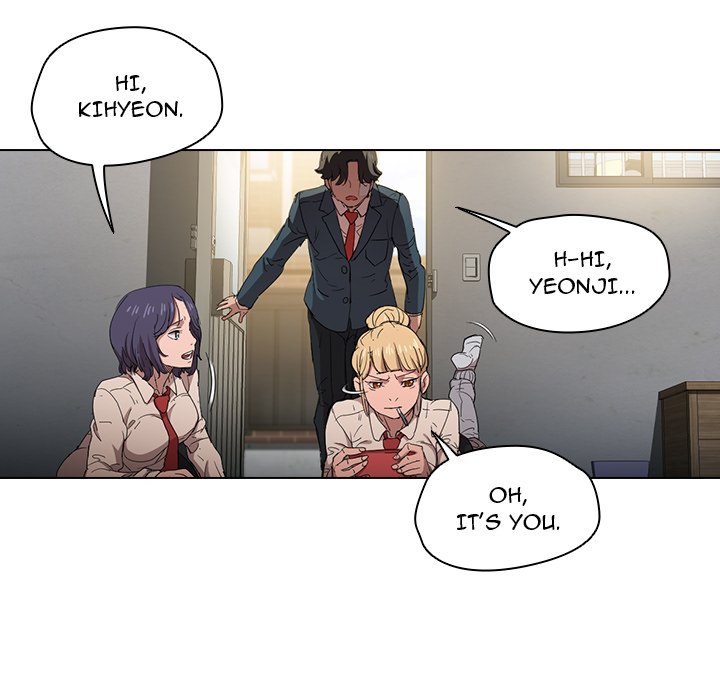 Who Cares If I’m a Loser! - Chapter 3 Page 34