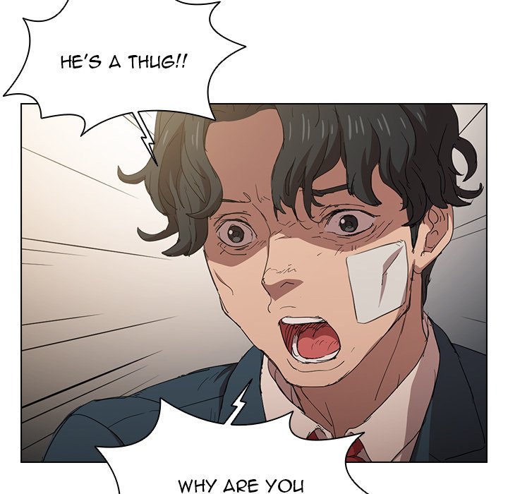 Who Cares If I’m a Loser! - Chapter 3 Page 43
