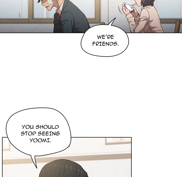 Who Cares If I’m a Loser! - Chapter 3 Page 68