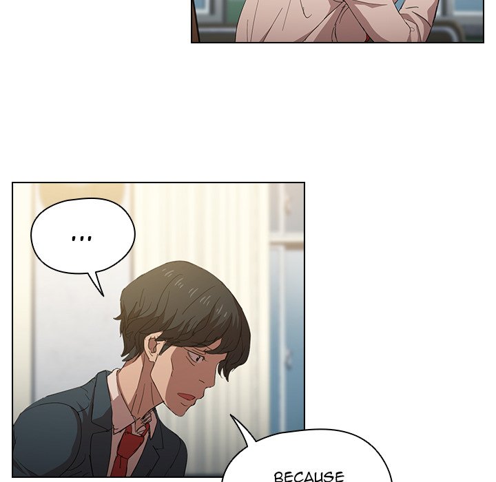 Who Cares If I’m a Loser! - Chapter 3 Page 77