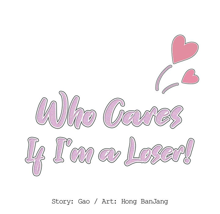 Who Cares If I’m a Loser! - Chapter 30 Page 13