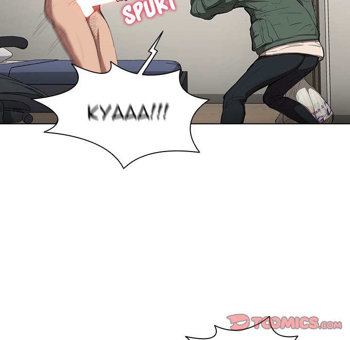 Who Cares If I’m a Loser! - Chapter 30 Page 58