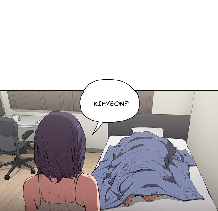 Who Cares If I’m a Loser! - Chapter 30 Page 64