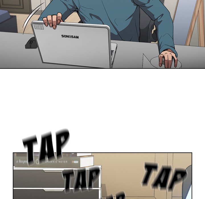 Who Cares If I’m a Loser! - Chapter 30 Page 7