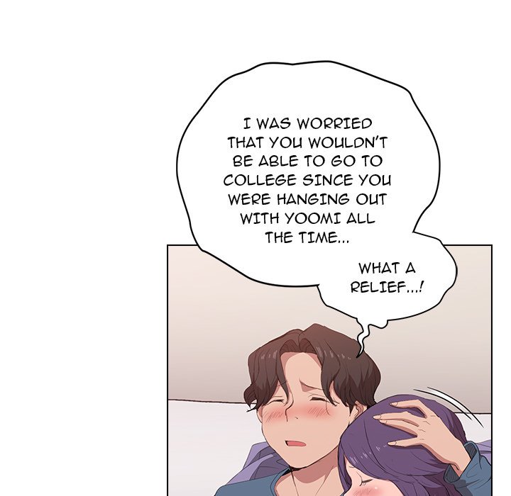 Who Cares If I’m a Loser! - Chapter 30 Page 87