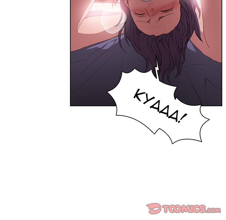 Who Cares If I’m a Loser! - Chapter 31 Page 42