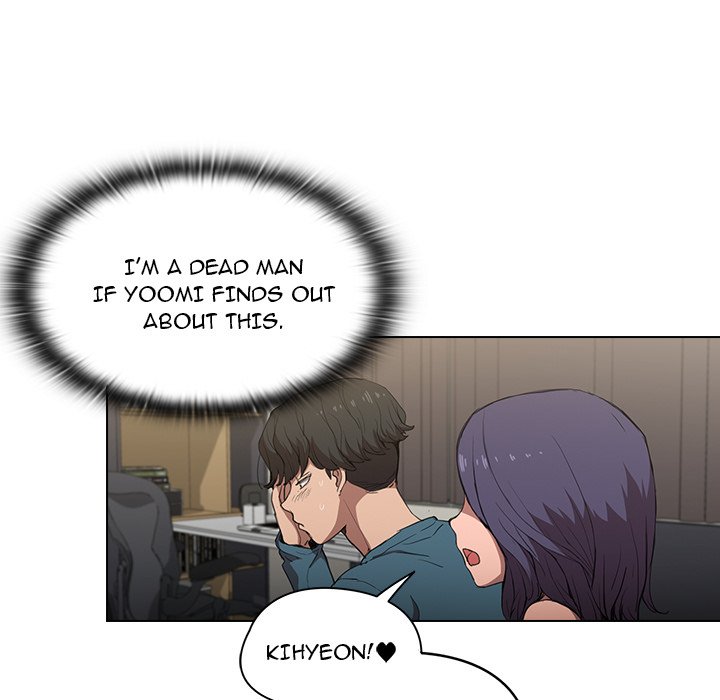 Who Cares If I’m a Loser! - Chapter 31 Page 52