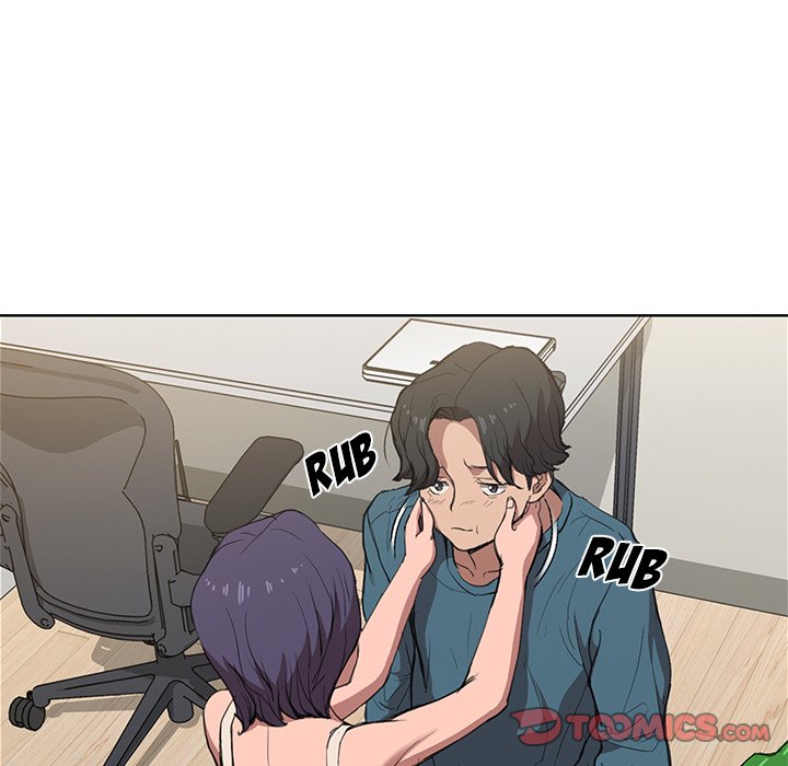 Who Cares If I’m a Loser! - Chapter 31 Page 60