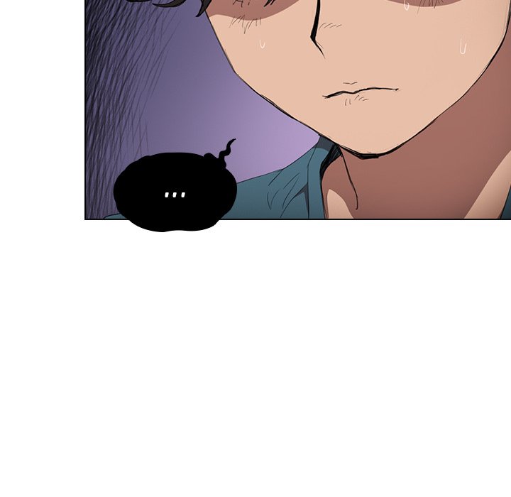 Who Cares If I’m a Loser! - Chapter 31 Page 74