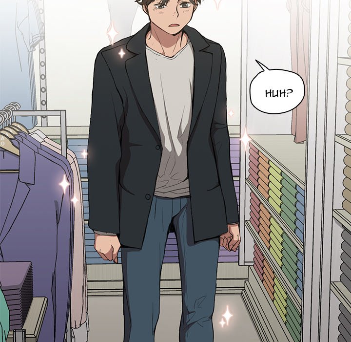 Who Cares If I’m a Loser! - Chapter 31 Page 83