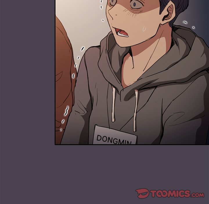 Who Cares If I’m a Loser! - Chapter 32 Page 117