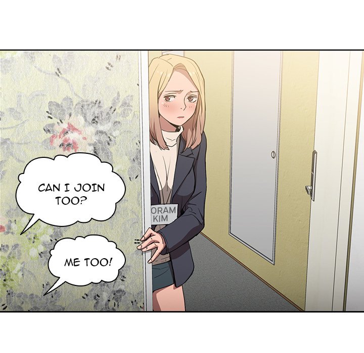 Who Cares If I’m a Loser! - Chapter 32 Page 127