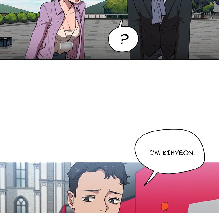 Who Cares If I’m a Loser! - Chapter 32 Page 13