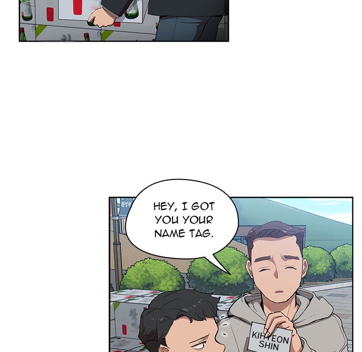 Who Cares If I’m a Loser! - Chapter 32 Page 5