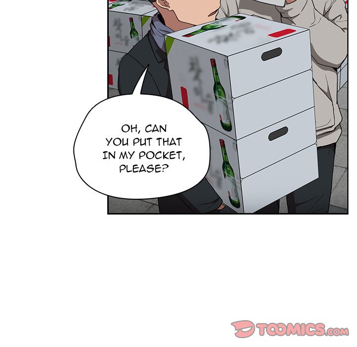 Who Cares If I’m a Loser! - Chapter 32 Page 6