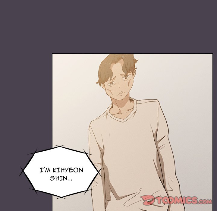 Who Cares If I’m a Loser! - Chapter 32 Page 63