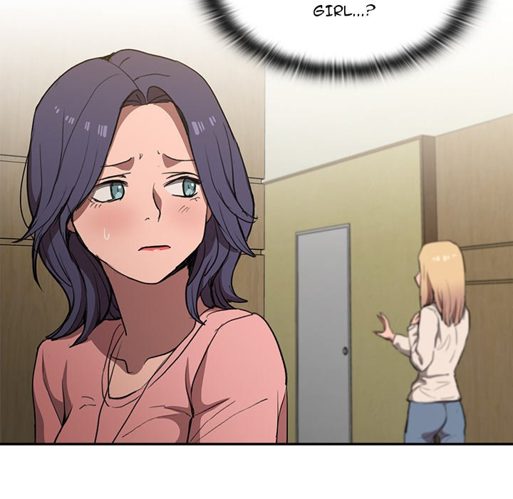 Who Cares If I’m a Loser! - Chapter 33 Page 102