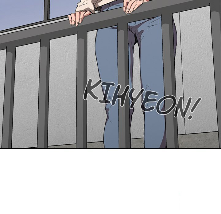 Who Cares If I’m a Loser! - Chapter 33 Page 61