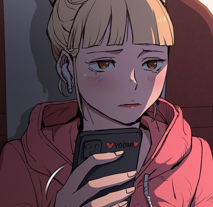 Who Cares If I’m a Loser! - Chapter 34 Page 120