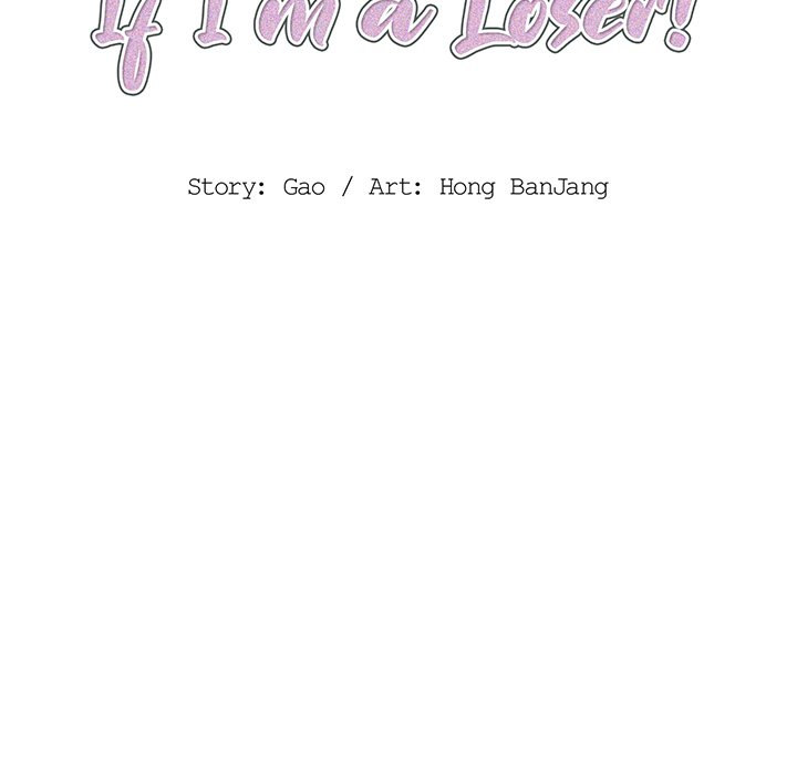 Who Cares If I’m a Loser! - Chapter 34 Page 18