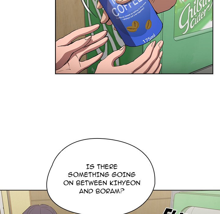 Who Cares If I’m a Loser! - Chapter 34 Page 22