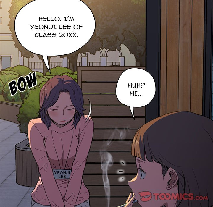 Who Cares If I’m a Loser! - Chapter 34 Page 33