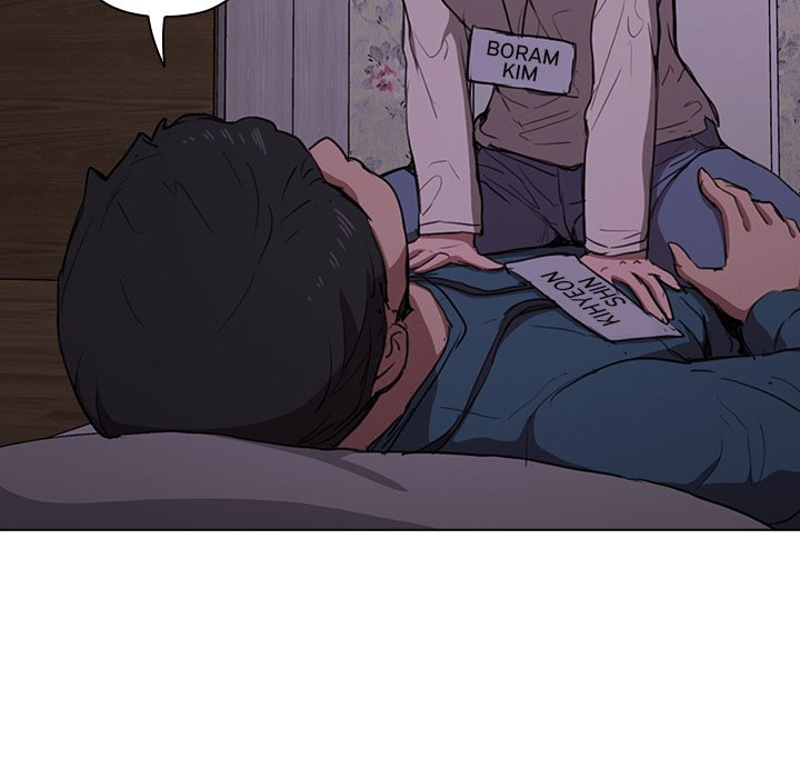 Who Cares If I’m a Loser! - Chapter 34 Page 66