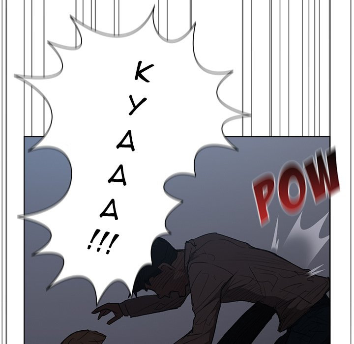 Who Cares If I’m a Loser! - Chapter 35 Page 47
