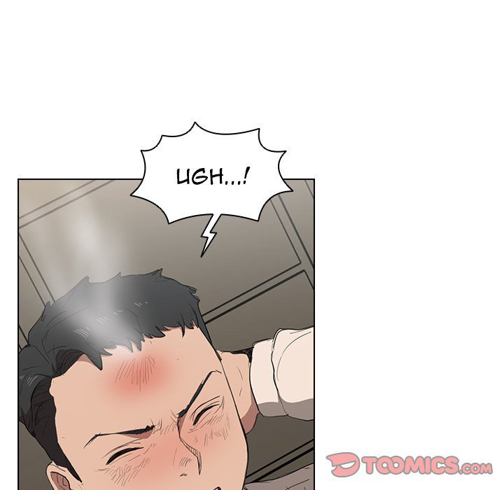 Who Cares If I’m a Loser! - Chapter 35 Page 50
