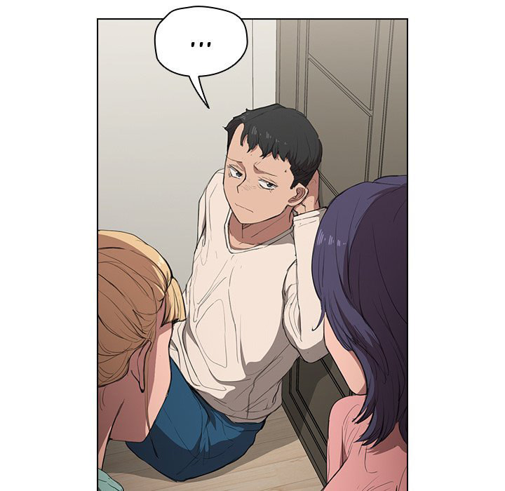 Who Cares If I’m a Loser! - Chapter 35 Page 69