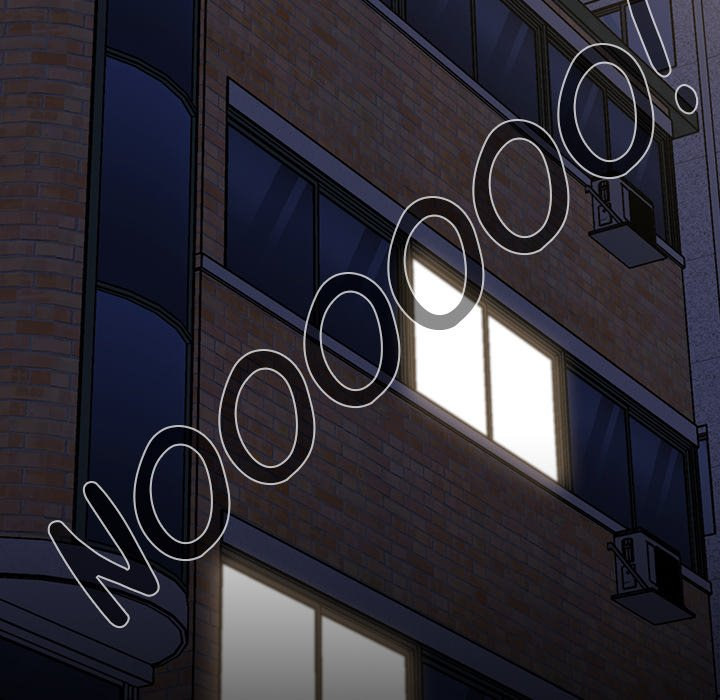 Who Cares If I’m a Loser! - Chapter 35 Page 85