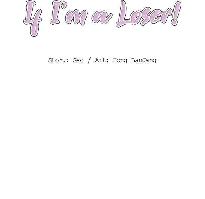 Who Cares If I’m a Loser! - Chapter 36 Page 40