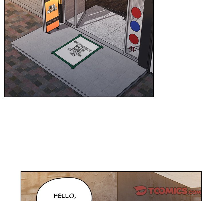 Who Cares If I’m a Loser! - Chapter 36 Page 42