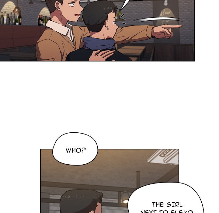 Who Cares If I’m a Loser! - Chapter 36 Page 45