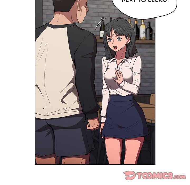 Who Cares If I’m a Loser! - Chapter 36 Page 46