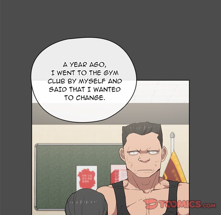 Who Cares If I’m a Loser! - Chapter 36 Page 74