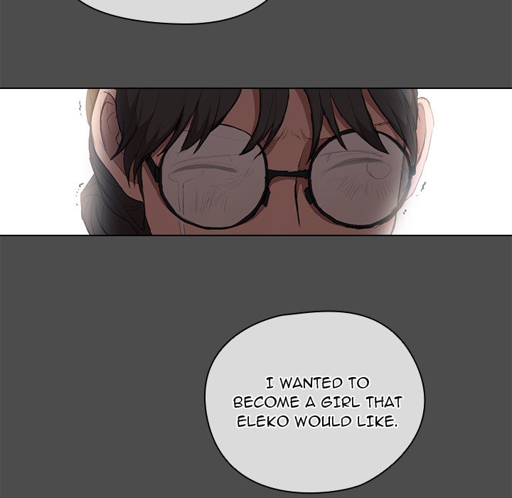 Who Cares If I’m a Loser! - Chapter 36 Page 84