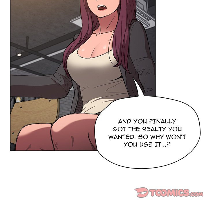 Who Cares If I’m a Loser! - Chapter 37 Page 15