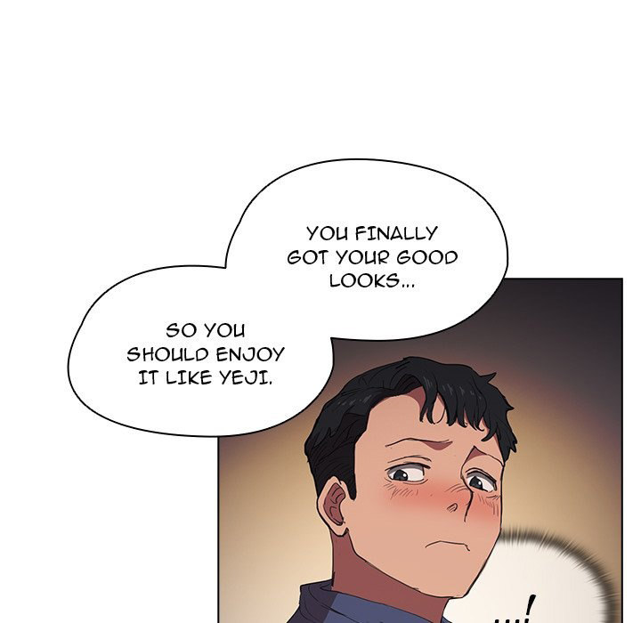 Who Cares If I’m a Loser! - Chapter 37 Page 16