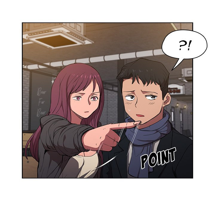 Who Cares If I’m a Loser! - Chapter 37 Page 29