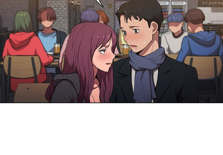 Who Cares If I’m a Loser! - Chapter 37 Page 4