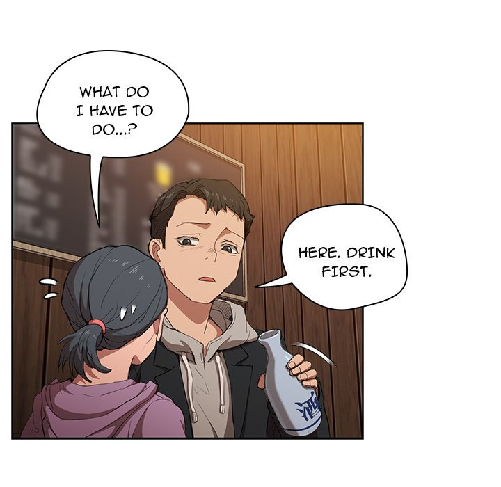 Who Cares If I’m a Loser! - Chapter 38 Page 114