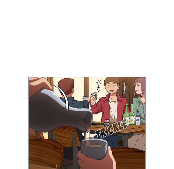Who Cares If I’m a Loser! - Chapter 38 Page 115