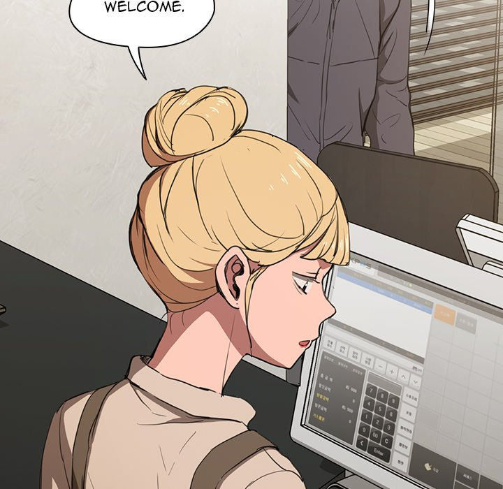 Who Cares If I’m a Loser! - Chapter 38 Page 59