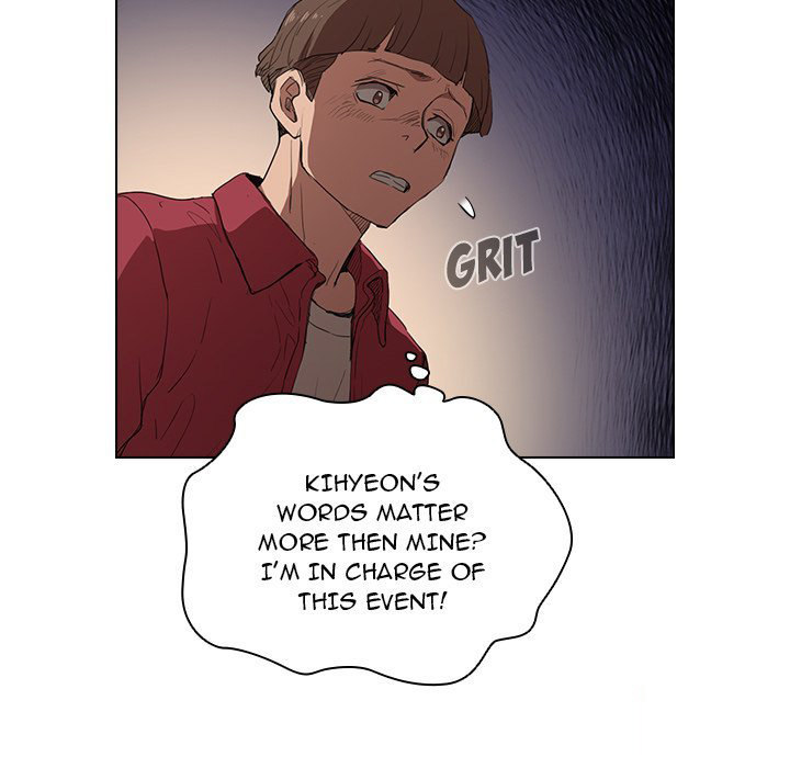 Who Cares If I’m a Loser! - Chapter 38 Page 85