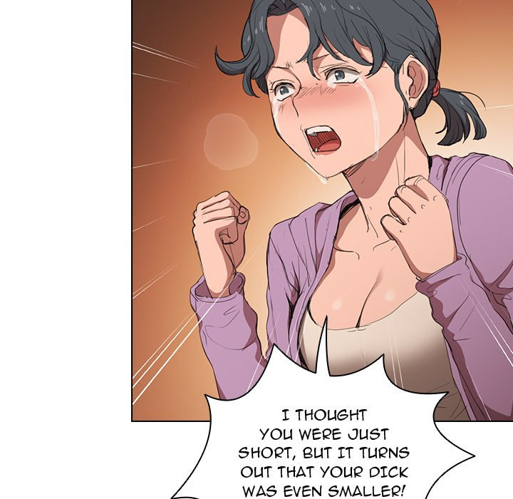 Who Cares If I’m a Loser! - Chapter 39 Page 24